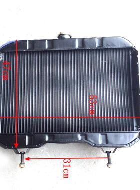 装载机件小型装机485490配专用水NOP工箱厂家原装价载格低型号全