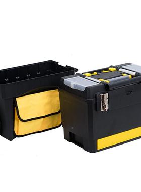 MJ-2068组合工具铁结合化MUT拉杆滚轮箱妆清五金塑配件工具洁箱18