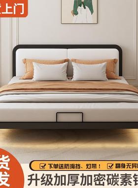 红简约1悬浮床.2米1.8米奢无床头实JED网木床架双人铁床公寓轻铁