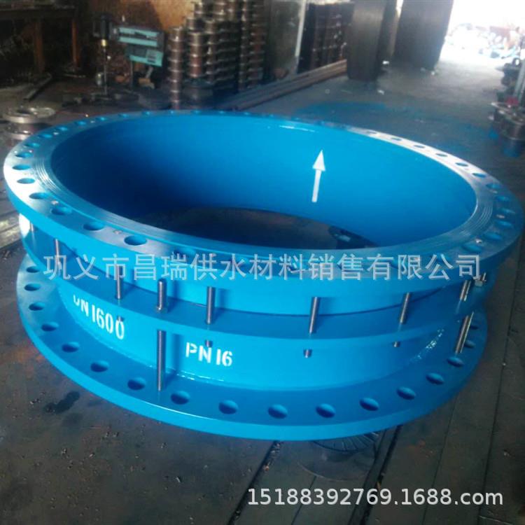 S313钢SSJT2019防制拉脱伸缩接兰双法套管式伸缩接头钢制限头位伸