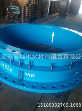 S313钢SSJT2019防制拉脱伸缩接兰双法套管式伸缩接头钢制限头位伸