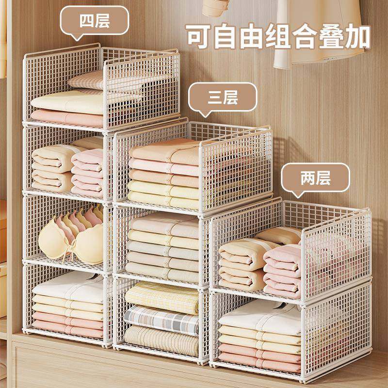 衣柜内分层分隔板衣衣物可拉96置橱物架子橱柜隔整理隔断收抽纳,收纳整理,整理隔板,淘宝优惠券,粉丝福利购,淘宝优惠卷