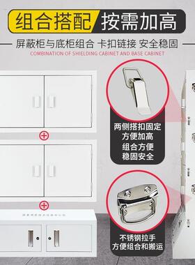 手机格信号隔绝屏考蔽LAL柜32会议室管壁挂存保放柜场寄存保密柜