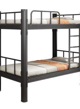 *M层上铺下双床儿童家用学生双人铁架床成人员工宿舍公WF97J79T9