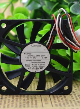 原装12V0.13LA240COH4K-04W-B396CM超薄600超静音机箱1风扇