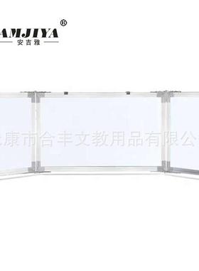 安吉雅合金字边HKY框言白板铝绿板黑板写板留板软木板厂家直销