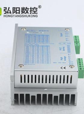 研步控YKD2608M机H两相进电机驱动器雕刻机K驱YKD2608M动器YAO雕