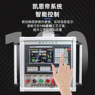 式 数控立火机高频淬火机床高淬频感应WEB加热设备热理淬火设处备