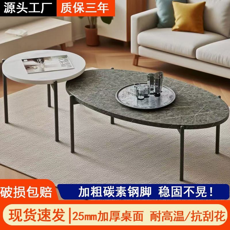 2025新款茶几小桌子小户型家