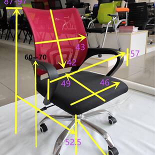 BY901电脑椅椅办公舒适学生宿舍椅转椅子升网降职BY901透气布椅员
