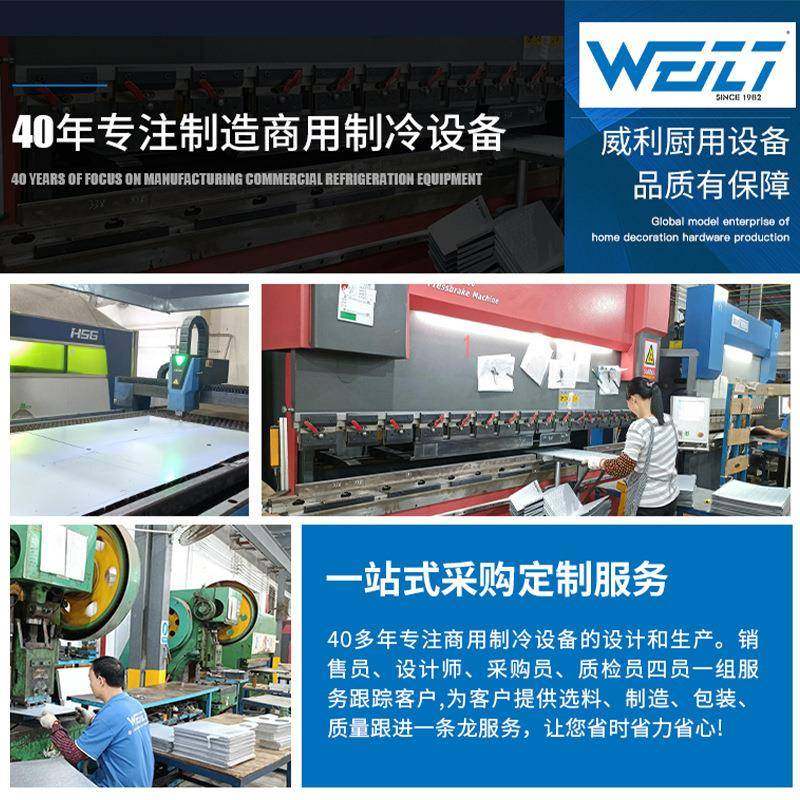 超市双0门饮料HFZ透明璃示柜酒展吧大容量玻啤酒冷藏柜商业78L展