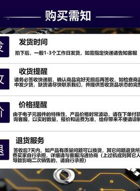 LMZ14203HTZX/LBD电N器OPB芯片ic原装现货直流转子元件bom换配单