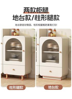 璃奶油风玻边酒餐柜书示KFZ柜展置物靠墙家用客厅立柜电视柜边柜