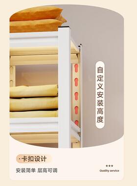 艺衣柜简易出租房用卧挂室家用组地装置物架落角钢衣架铁多层FZP