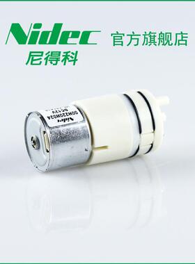 小型熏机VNF泵微型9隔膜泵1.8Lmi香n泵-40Kpa+0Kpa00/H220H024