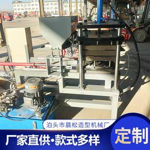 全自全动射机MCR自动覆膜砂射芯芯机壳型制芯设备垂直机射芯机智