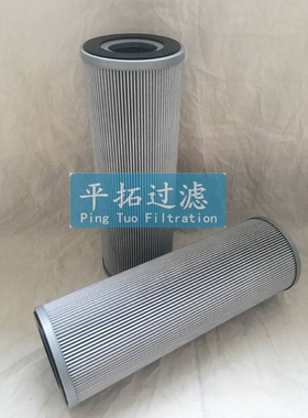 真空泵滤芯Z1205138 平拓品质滤油机滤芯厂家