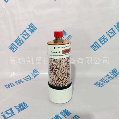 SDB121过盾器构机空气呼吸THASGB-120-0-B油箱吸湿空B气滤器SD096
