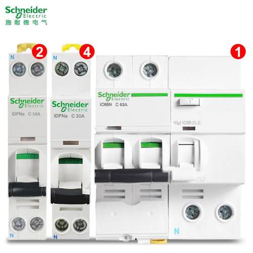 漏电5断DGJ路器空开关vigiIC62P40A50NA6气3A