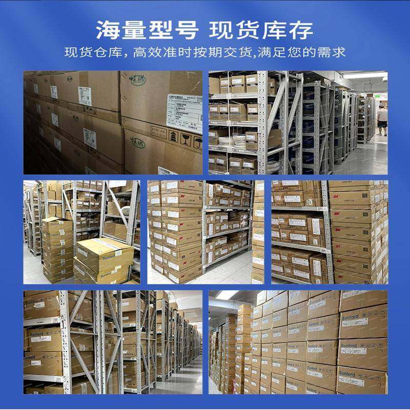 FNP贴片铝电贴解电容016V470UF体8*1.积5MMSMD片电解