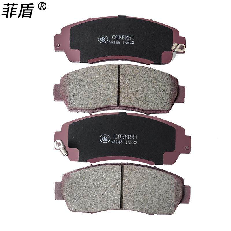 菲原车刹陶瓷制动片替换制动片配升级陶瓷方刹车皮静音前制动皮车