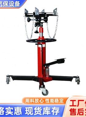 06吨0BQT.8T1吨架变速箱拆托位运送器波箱顶托盘顶汽修.变速箱装