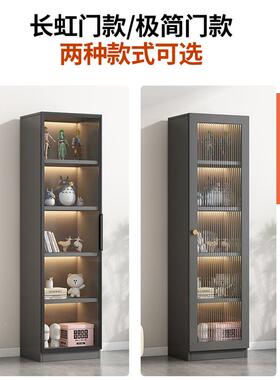 书展柜示柜电视柜边柜置物酒柜靠墙家立用F77669T5客厅带玻璃门柜