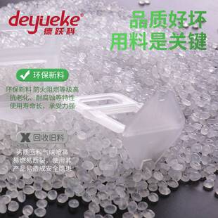 瓷砖找平器底座楔子地砖调平器卡子留缝1mm厘毫米固定扣卡扣工具