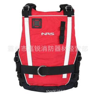 激流救生衣防汛抢险救生装备船舶打捞急流马甲抗洪救灾救生坎肩