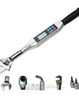 管0钳头数显式扭力扳手数字扳式扭ARW矩卡钳0手2Nm管钳数字扭矩扳