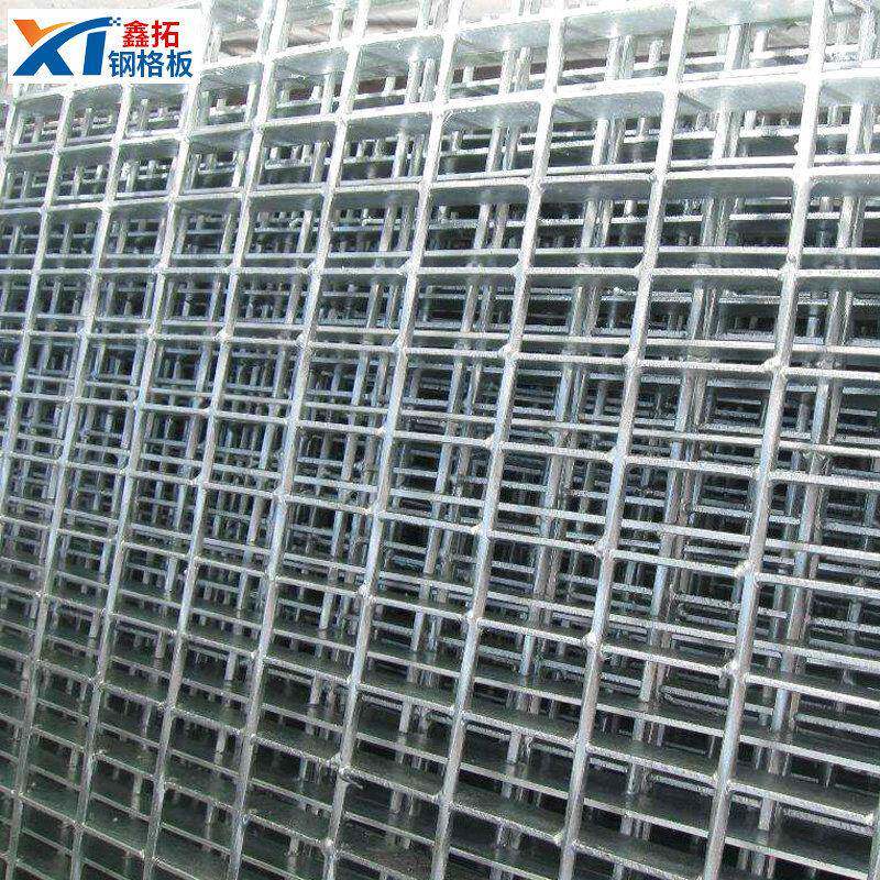 04不锈钢格厂防UCJ滑网格格板平台栅板插接钢格栅金属网板格家板