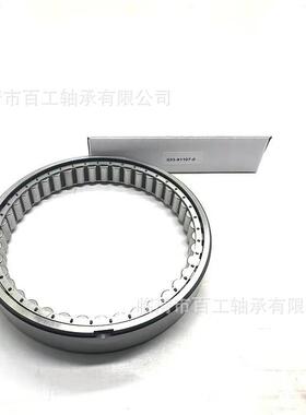 R10008RA11008RA12008XRU108RUA28RKHNU42RU52RU66RU85轴0承