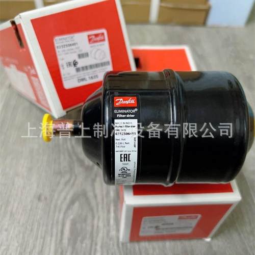 dan器foss丹佛斯干燥滤DML163SD3ML163S0过23Z5064023Z504023Z500