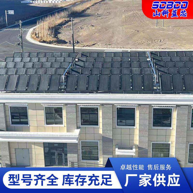 大口径钒钛陶瓷采暖集供热器能板平式太阳UES热取暖