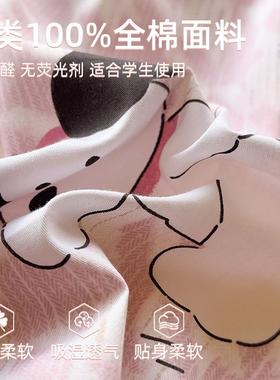 开学季全ZJH棉学单生宿用舍三件套南通纯棉床单被套校人寝室学床