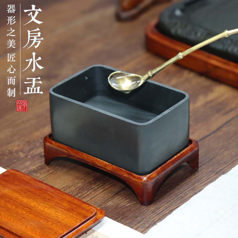 原石文房水盂砚滴水滴天然石头罗纹砚台初学实用歙砚书法书画墨池