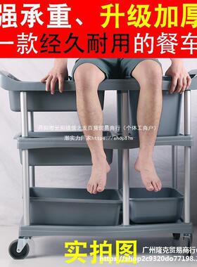 收餐车商用收碗车KXG垃圾桶酒饮店饭店餐厅子万向轮挂三层收台小