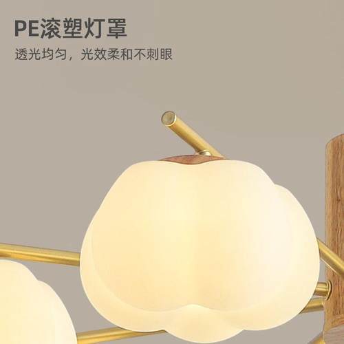 客厅棉花厅现吊灯日柿式奶油原木风子创意代简约XOP餐主卧室房间