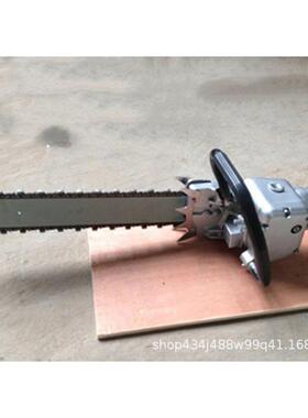 FLJ400气动链条锯，XVA矿风-动链条用链锯手提风动条锯