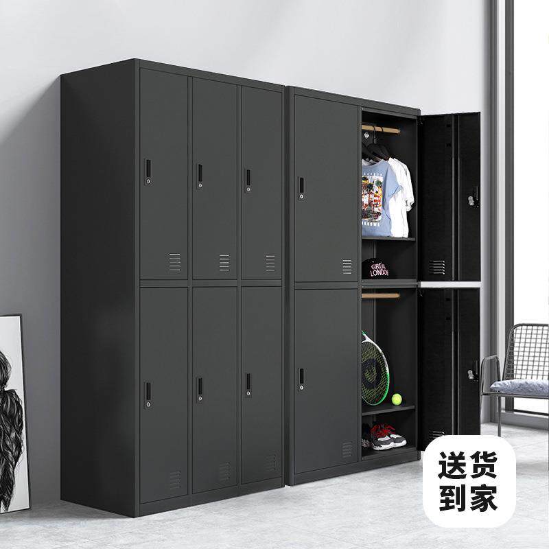 洛克菲勒黑色更衣柜员工储物柜宿舍浴室桑拿存包柜带锁换衣铁皮柜