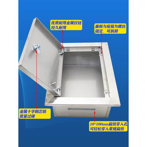 锈钢防雷接地断卡子接箱3不ZHO00*210*120断扁接卡箱配铁接地端子