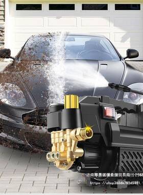 调压洗洗机家用高压全套22清0V小型洗车泵刷车泵车洗YY332119车机