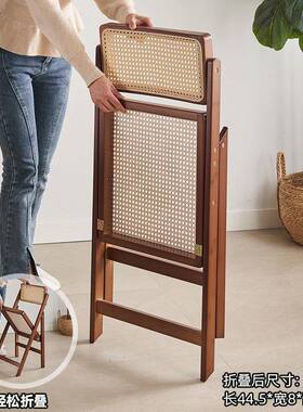 藤折叠IHE椅餐家用原风餐桌凳子楠竹靠背椅子日式餐厅木休闲编吃
