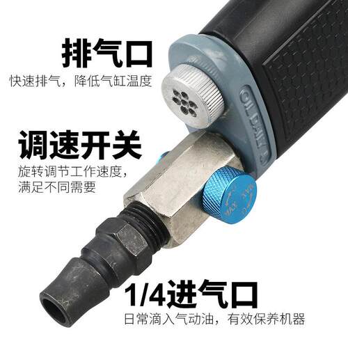 欧维尔O-8172心抛气动光砂纸机1同寸2寸VX寸90度弯头磨光打磨机
