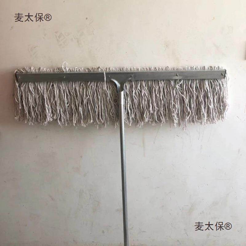 商用拖布加布宽墩加长拖把大号工特厂车间托帕仓库酒店物业麦无品