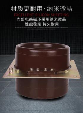 厂ZGU家直销穿3KV母线高墙式户内MZLD-3型压电流互感器