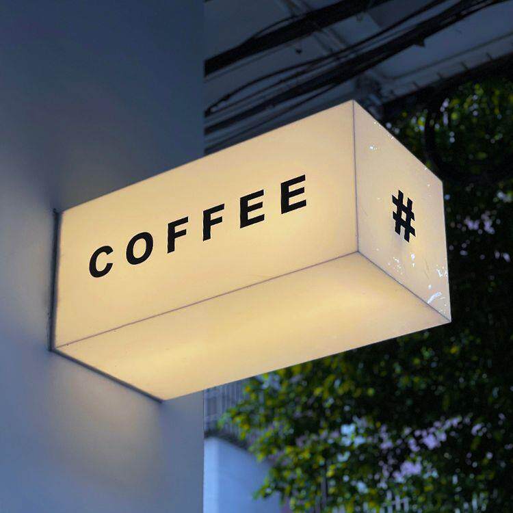 亚克力门店店发光卡布WOV灯箱简户外挂墙门头招牌墙上面广告易牌