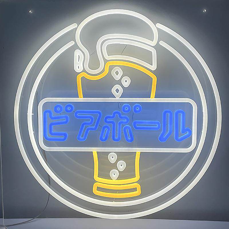 厂家玻璃氛围l01e广告牌灯箱透明亚灯克灯力霓虹定制LEdD造型灯