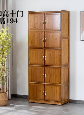 4I全楠竹加微OXL宽书柜置物竹架收带门仿古储物柜厨房纳层架波炉