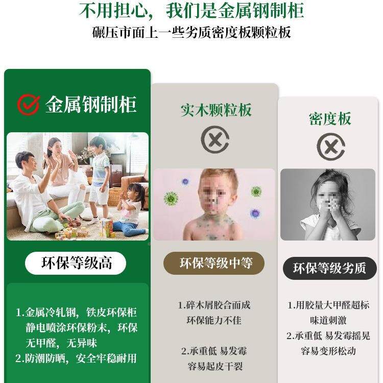 耐客法式奶油现风书柜代家用厅玻璃带XTM门防尘盛展示柜儿童书房d